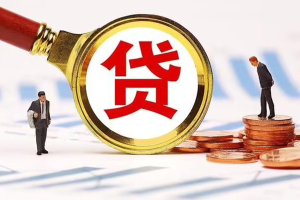 成都周转私人24小时借钱-成都周转私人空放-成都周转无抵押信用贷款