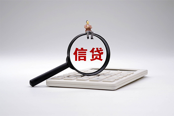 成都周转小额贷款当天放款-成都周转私人空放二次私借-成都周转短借短拆