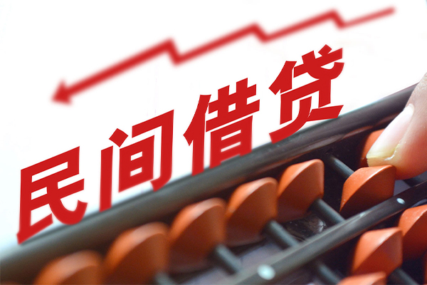 成都周转借私借-成都周转民间短借-成都周转私人放款联系方式