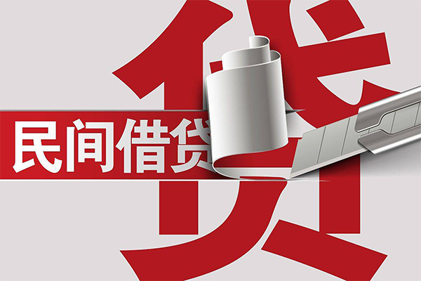 成都周转借钱上门放款-成都周转借贷-成都周转短借空放