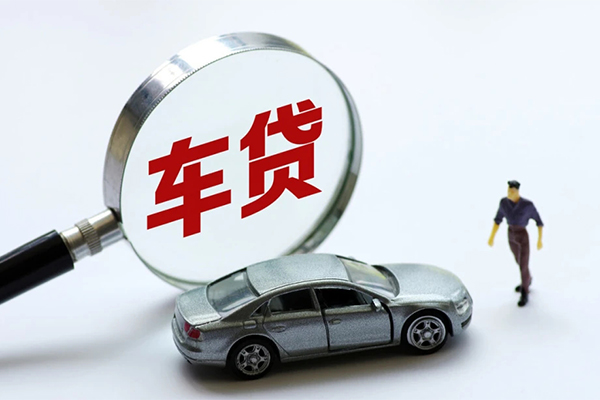 成都周转水钱-成都周转地区公积金信用贷款-成都周转身份证线下贷款