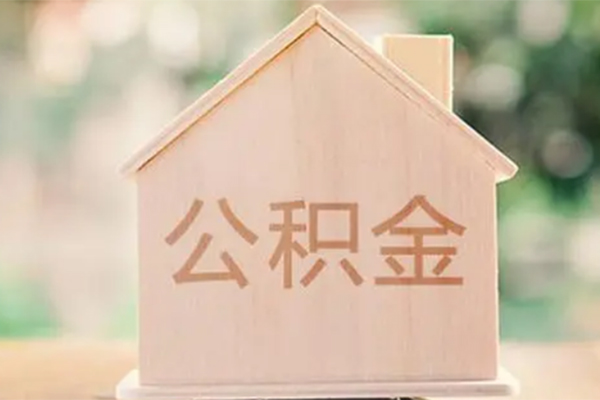 成都周转个人借钱长期-成都周转民间短期私借借款-成都周转身份证怎么贷款