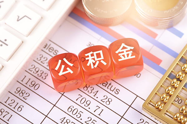 成都周转私人身份证贷款-成都周转私人身份证借私借-成都周转小额贷款空放