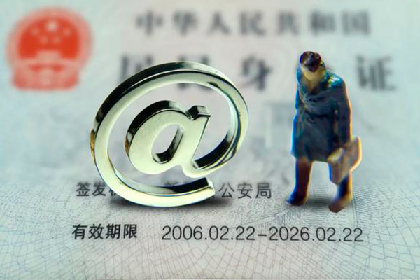 成都周转空借空放-成都周转贷款无抵押-成都周转借钱当天放款