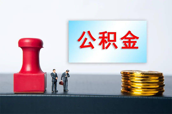 成都周转资金短借-成都周转哪有短借-成都周转贷款联系电话