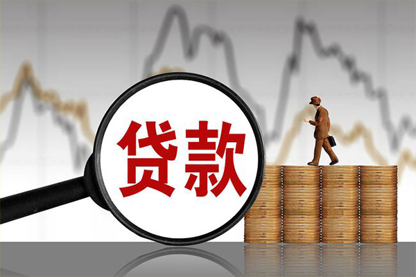 成都周转贷款私借空放-成都周转私人短借-成都周转私借空放免费上门