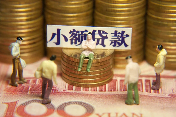 成都周转私人私借-成都周转小额贷款空放-成都周转哪有民间借贷