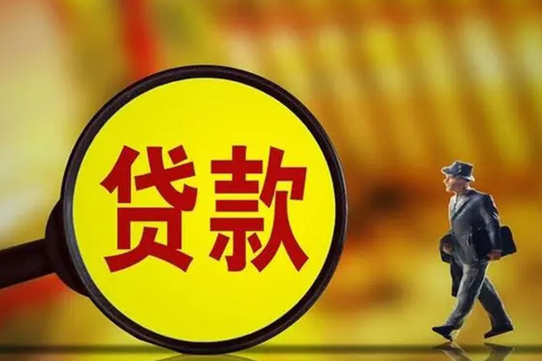 成都周转私借