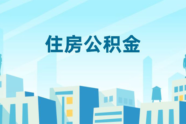成都周转小额贷款-成都周转小额信用贷款-成都周转个人短借