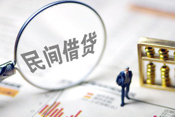 成都周转全天候办理借款-成都周转哪里有小额贷款-成都周转借钱短借