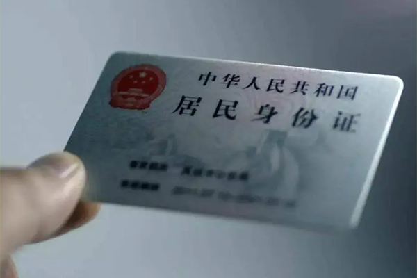 成都周转短借短拆-成都周转无抵押私借空放-成都周转哪有民间借贷