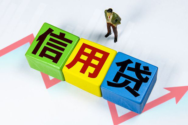 成都周转贷款联系电话-成都周转哪里可以民间借贷-成都周转私人空放