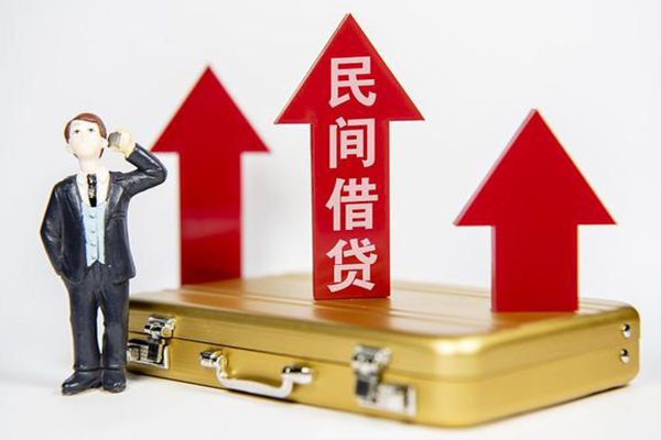 成都周转信用贷款-成都周转私人放空借贷-成都周转小额短借