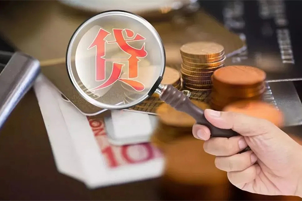 成都周转个人空放-成都周转无抵押贷款-成都周转急需借钱可以找我