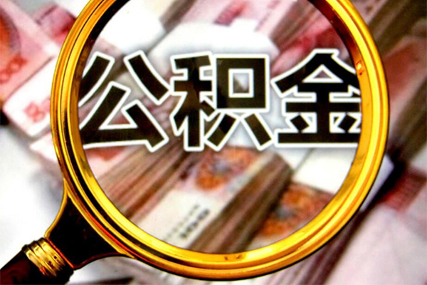 成都周转小额短借