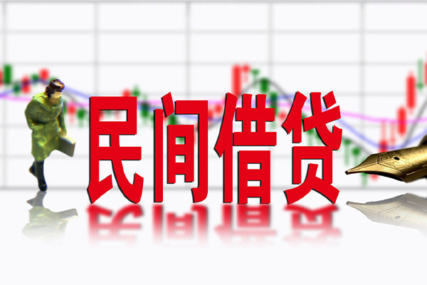 成都周转短期空放小额贷款-成都周转身份证小额贷款-成都周转短借私人