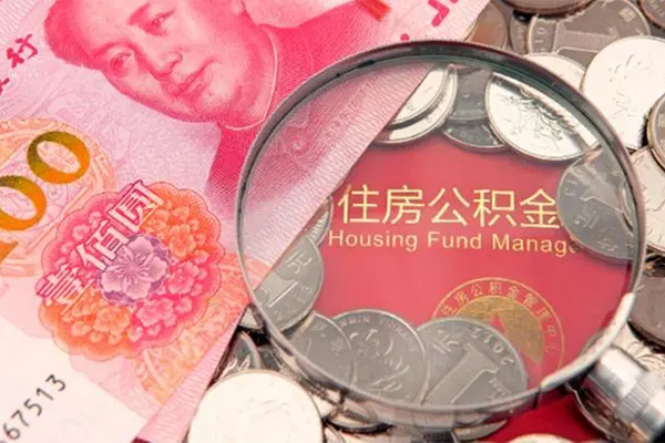 成都周转抵押身份证贷款-成都周转信用贷款网-成都周转小额贷款电话