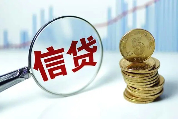 成都周转借款当天放款水钱-成都周转小额无抵押贷款-成都周转身份证贷款电话