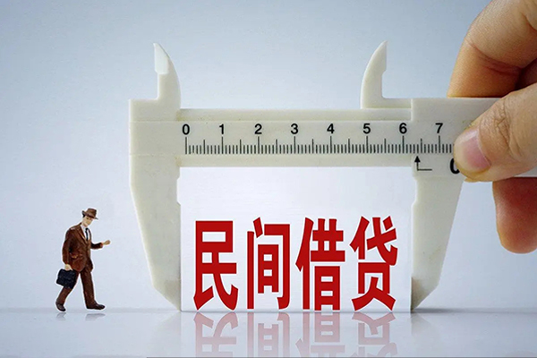 成都周转地区身份证贷款-成都周转空放私人借钱-成都周转短借私借空放