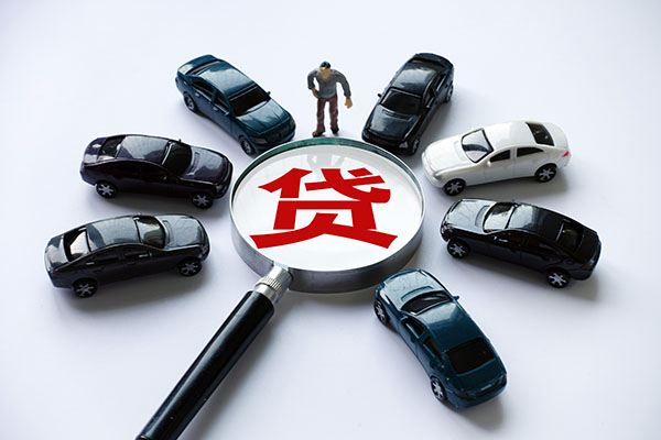 成都周转信用贷款哪家好-成都周转贷款银行-成都周转靠谱个人借钱