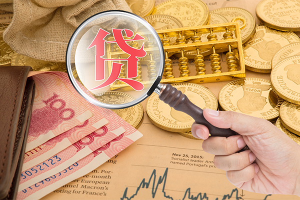 成都周转小额贷款电话-成都周转哪里可以信用贷款-成都周转无抵押私人贷款