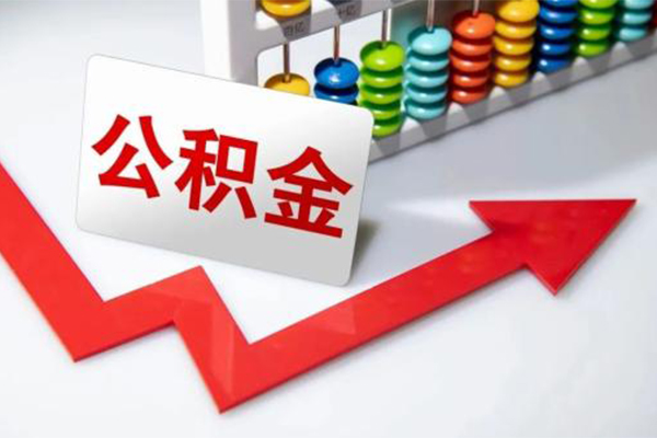 成都周转小额信用贷款-成都周转私人空放二次私借-成都周转空放