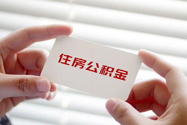 成都周转身份证贷款-成都周转民间短借-成都周转个人空放二次私借