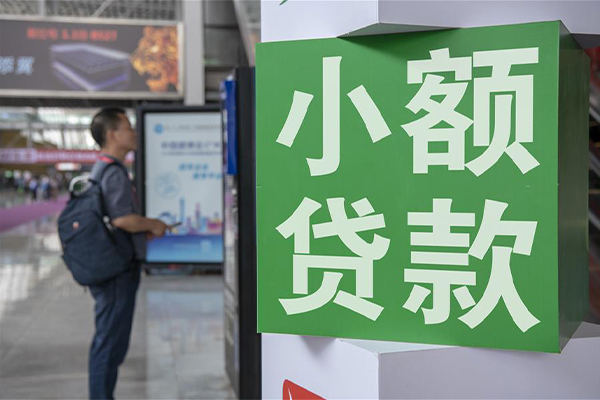 成都周转空放借款-成都周转私人空放联系方式-成都周转个人信用贷款