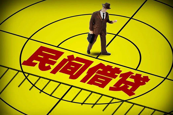 成都周转民间短期水钱借款-成都周转信用贷款网-成都周转个人借钱怎么收费